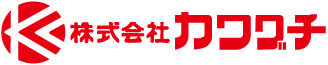 株式会社カワグチ