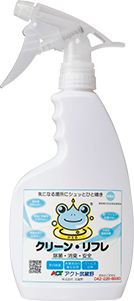 クリーン・リフレ　バロンボックス（5L・10L・20L）